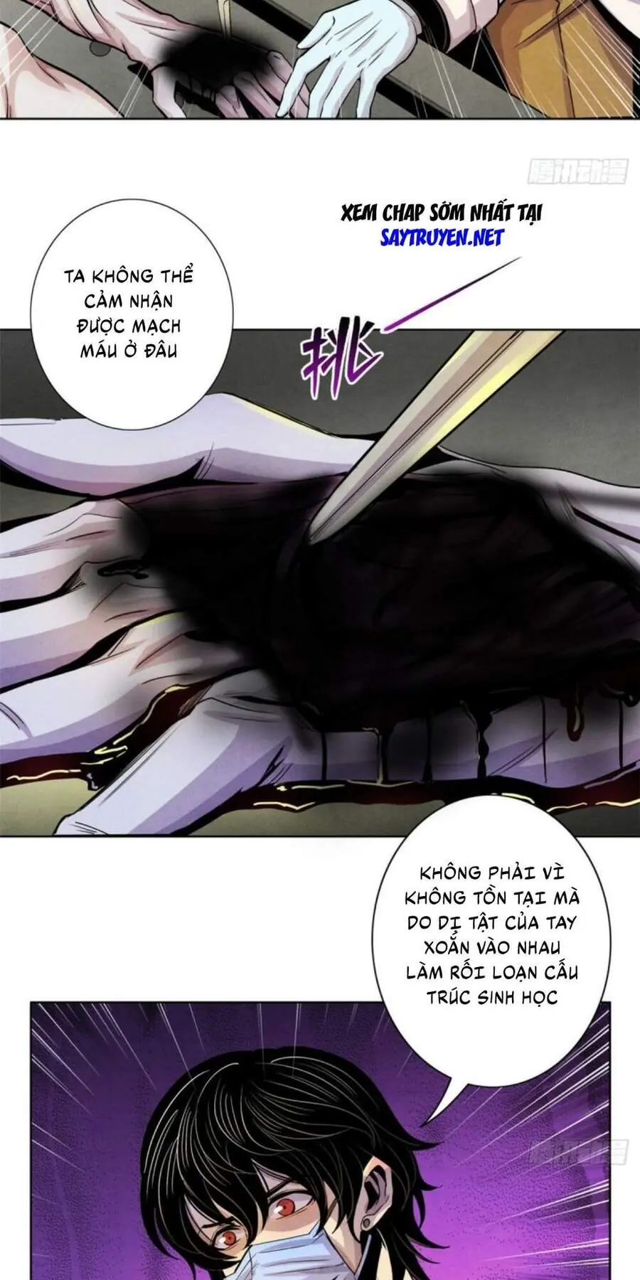 Bác Sĩ Lê Minh Chapter 13 - Trang 18