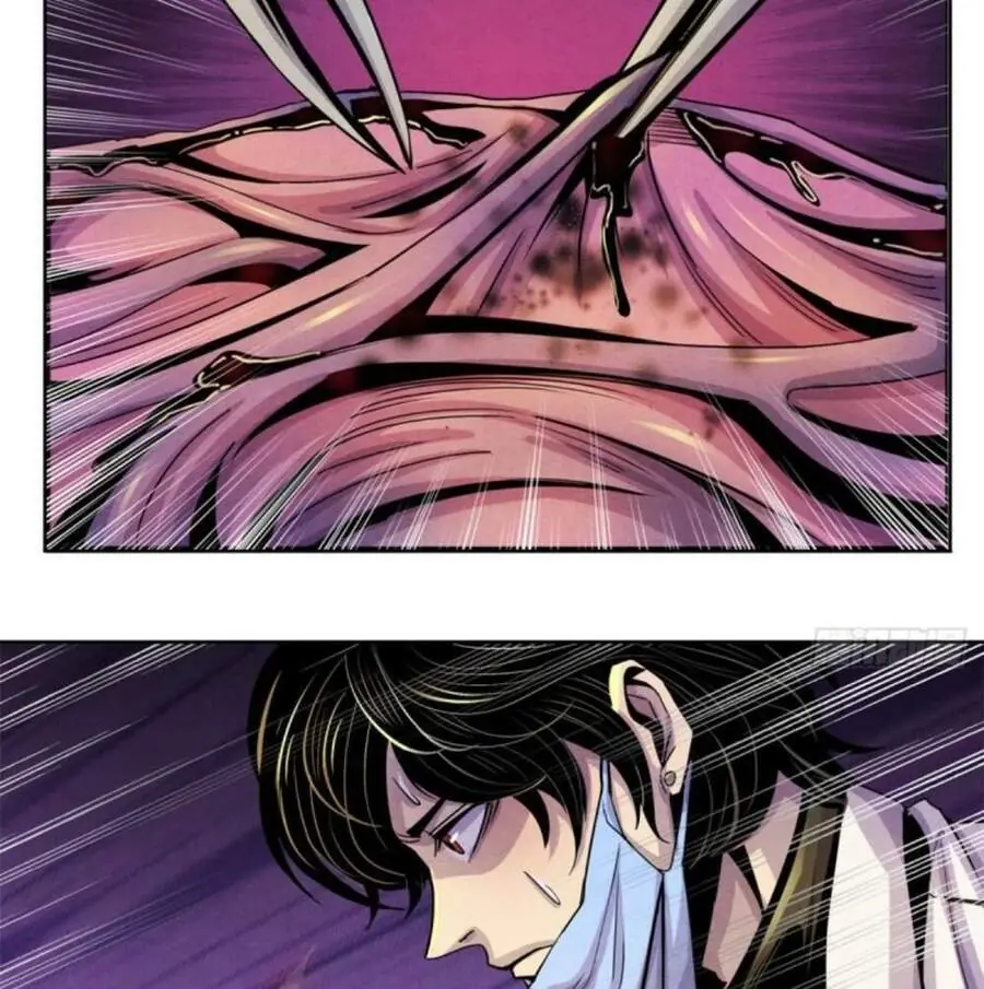 Bác Sĩ Lê Minh Chapter 13 - Trang 31