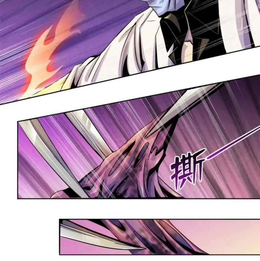 Bác Sĩ Lê Minh Chapter 13 - Trang 32