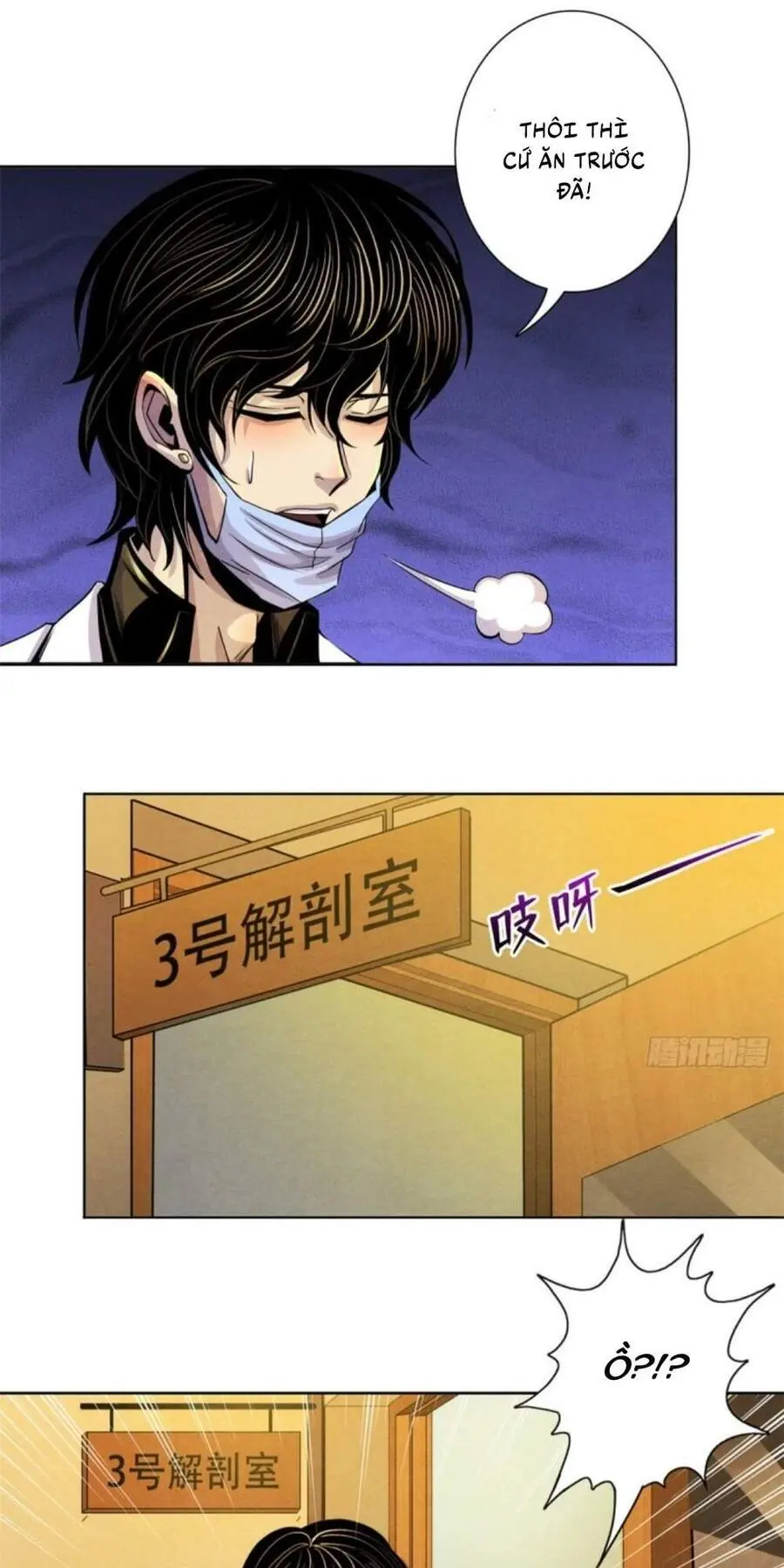 Bác Sĩ Lê Minh Chapter 14 - Trang 17