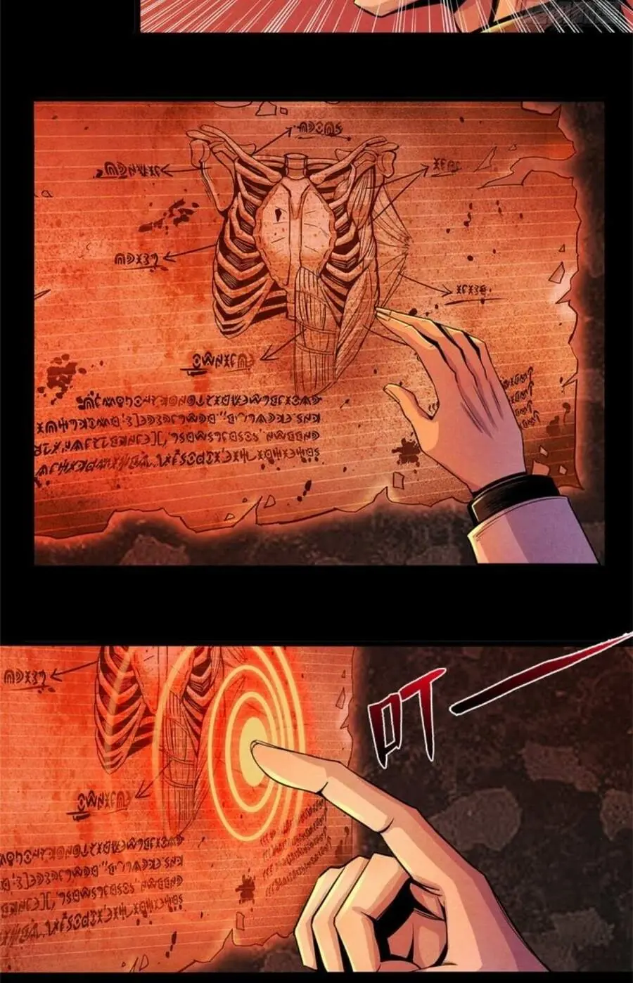 Bác Sĩ Lê Minh Chapter 15 - Trang 13