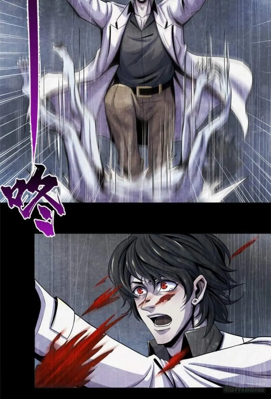 Bác Sĩ Lê Minh Chapter 15 - Trang 29