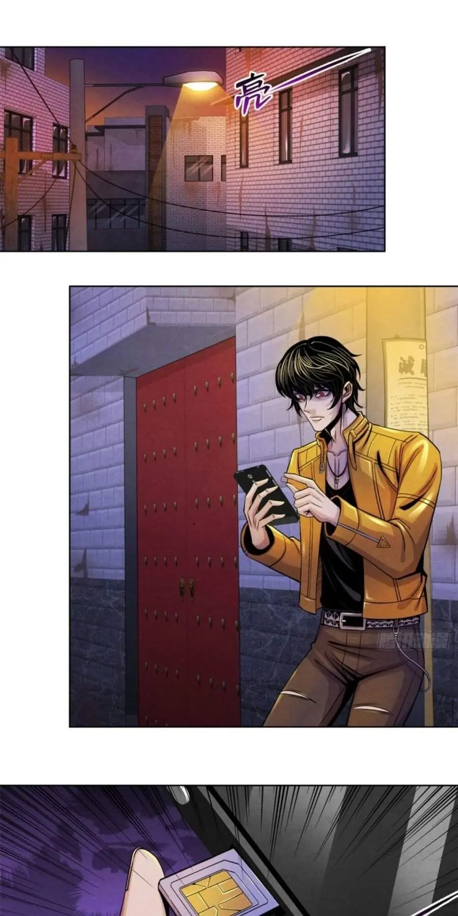Bác Sĩ Lê Minh Chapter 16 - Trang 11