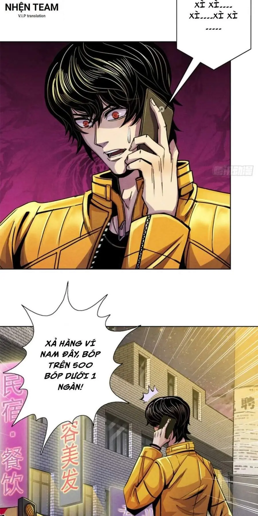 Bác Sĩ Lê Minh Chapter 16 - Trang 16