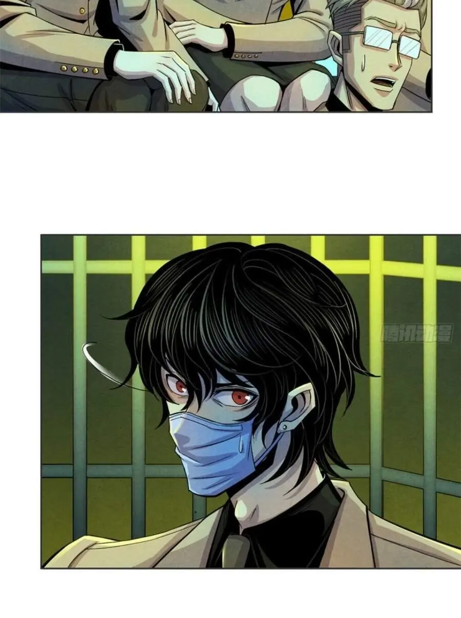Bác Sĩ Lê Minh Chapter 18 - Trang 38