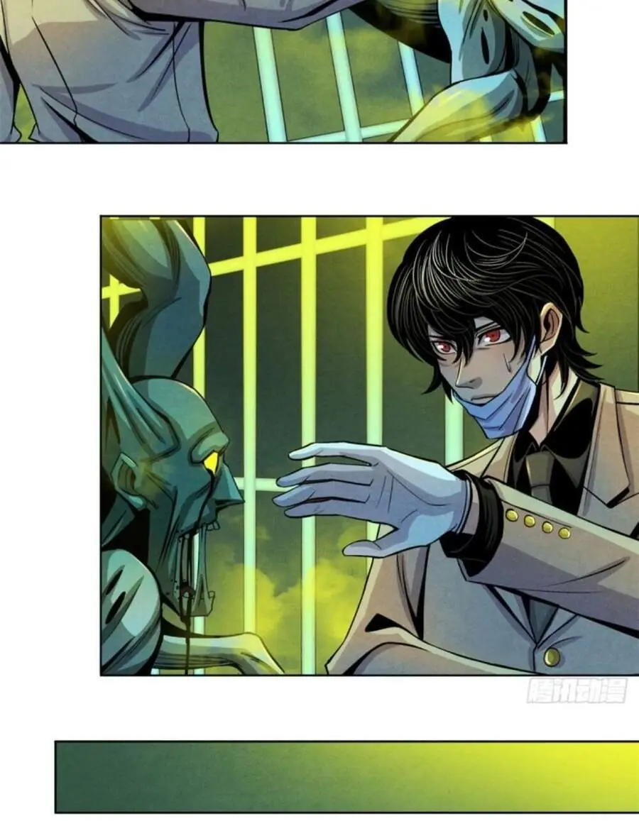 Bác Sĩ Lê Minh Chapter 19 - Trang 14