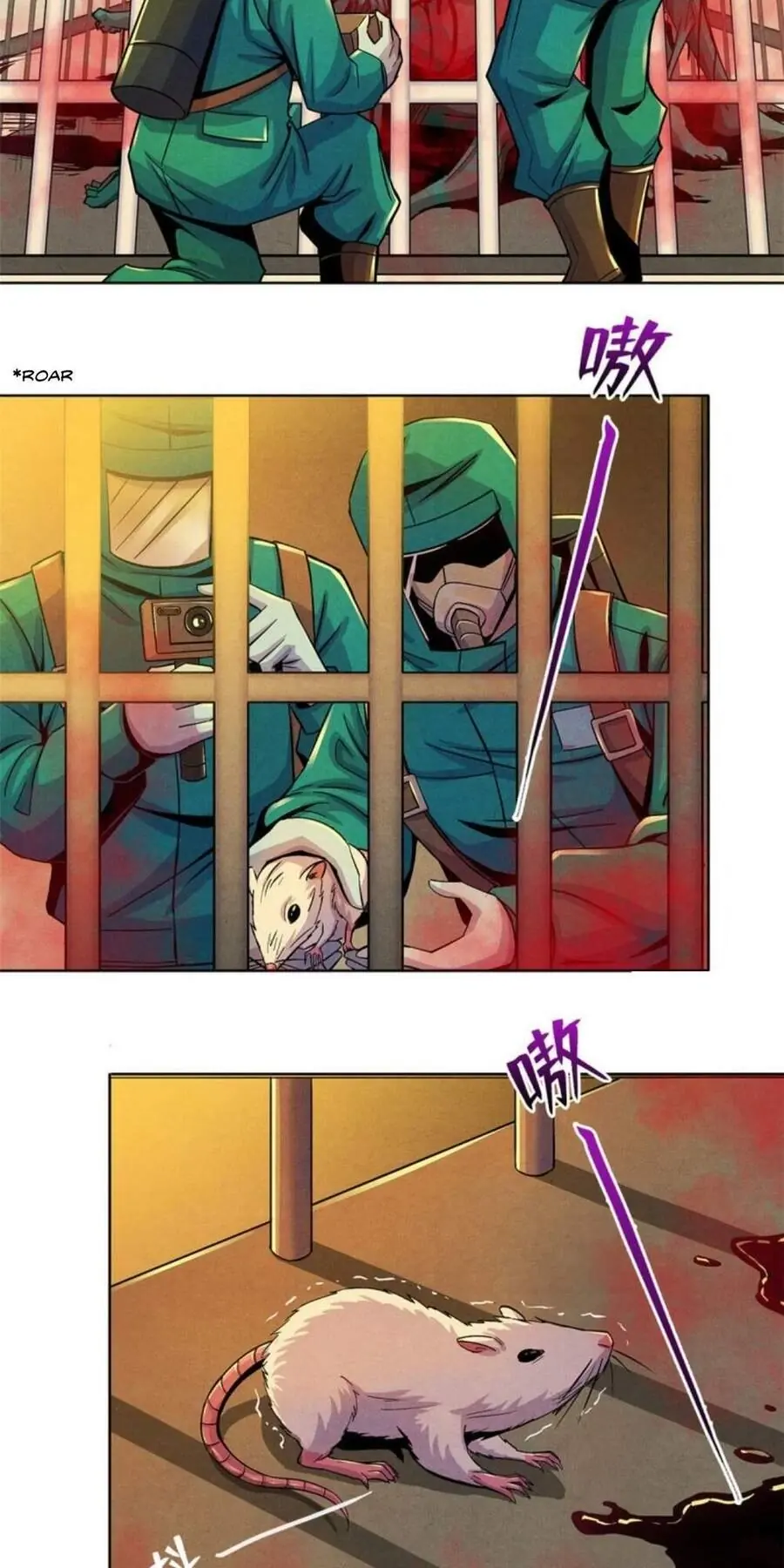 Bác Sĩ Lê Minh Chapter 20 - Trang 4