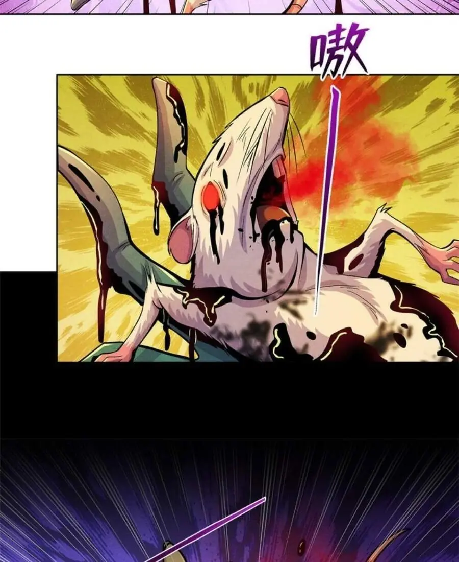 Bác Sĩ Lê Minh Chapter 20 - Trang 8
