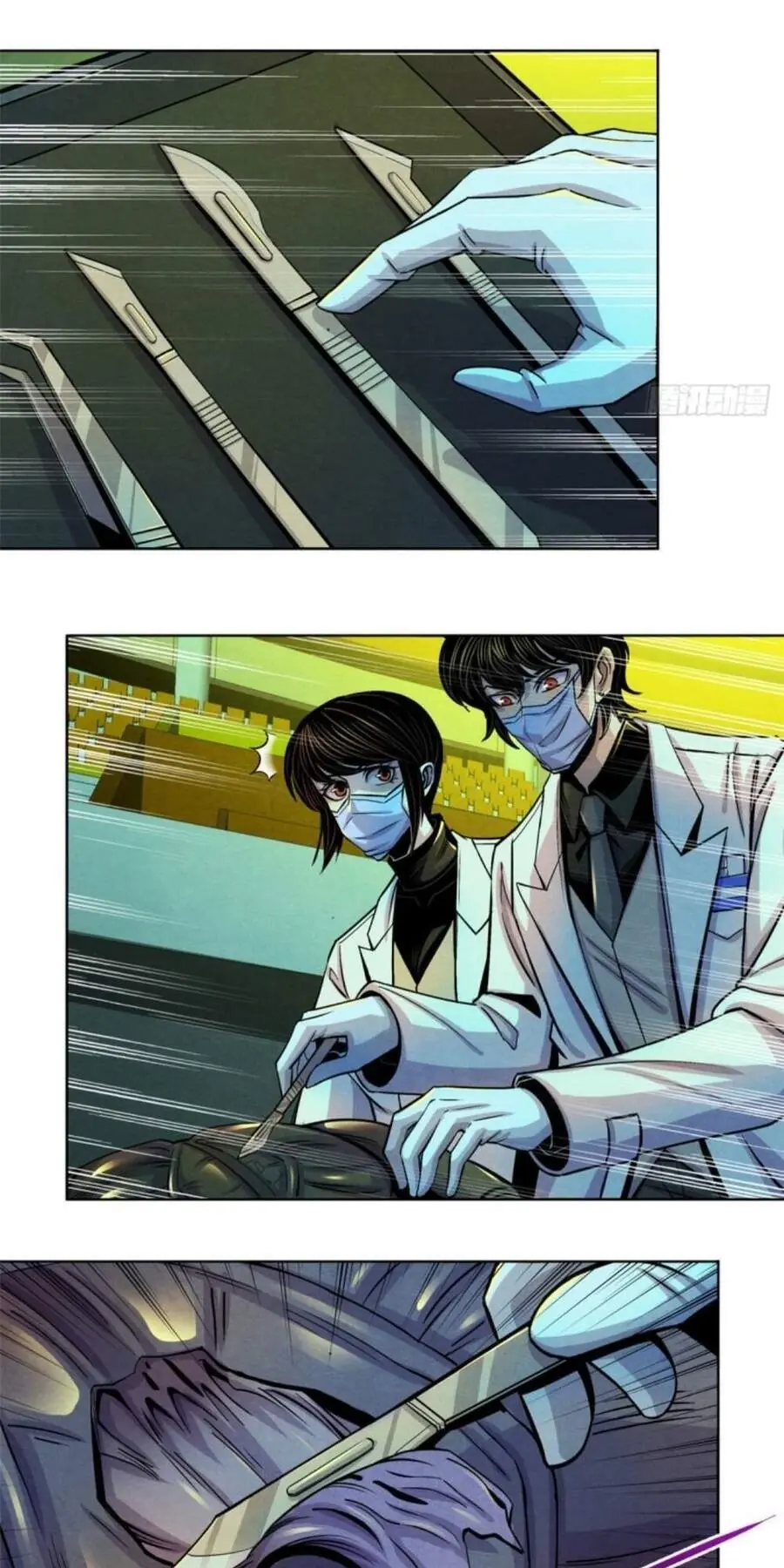 Bác Sĩ Lê Minh Chapter 21 - Trang 26