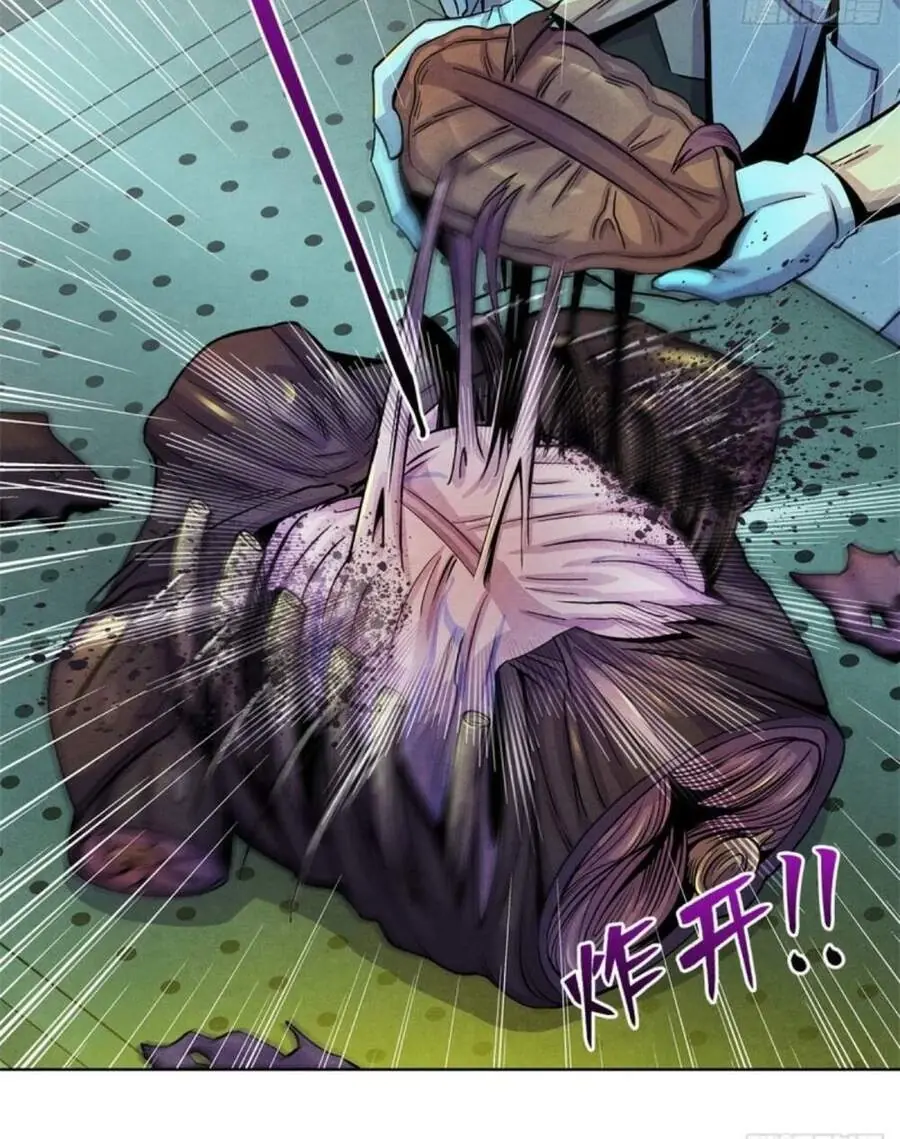 Bác Sĩ Lê Minh Chapter 21 - Trang 44