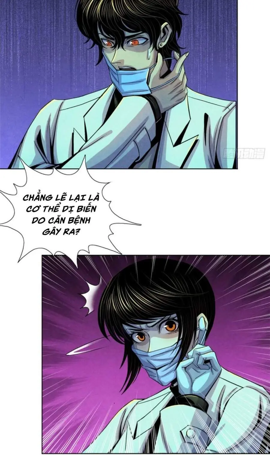 Bác Sĩ Lê Minh Chapter 21 - Trang 6