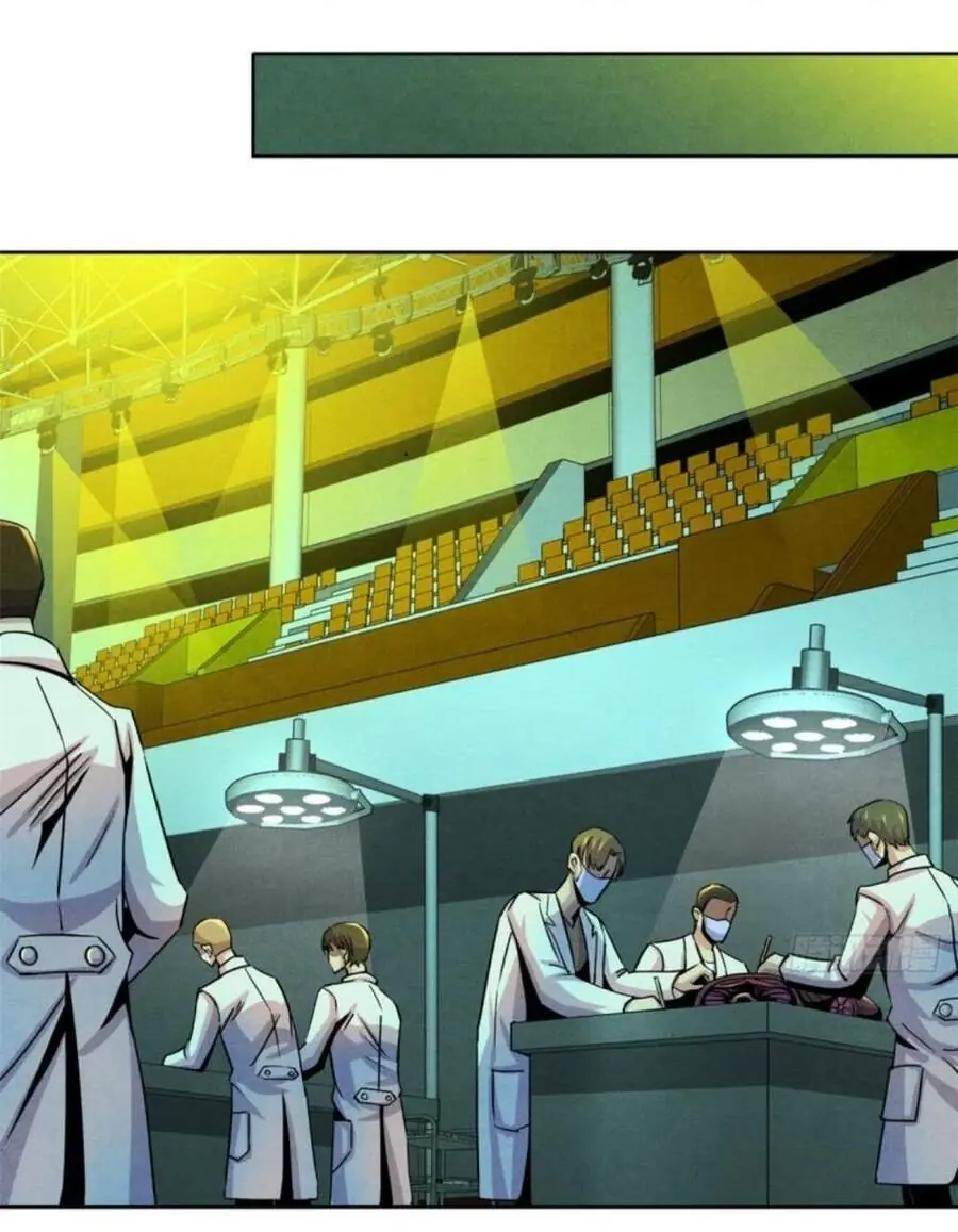 Bác Sĩ Lê Minh Chapter 22 - Trang 22