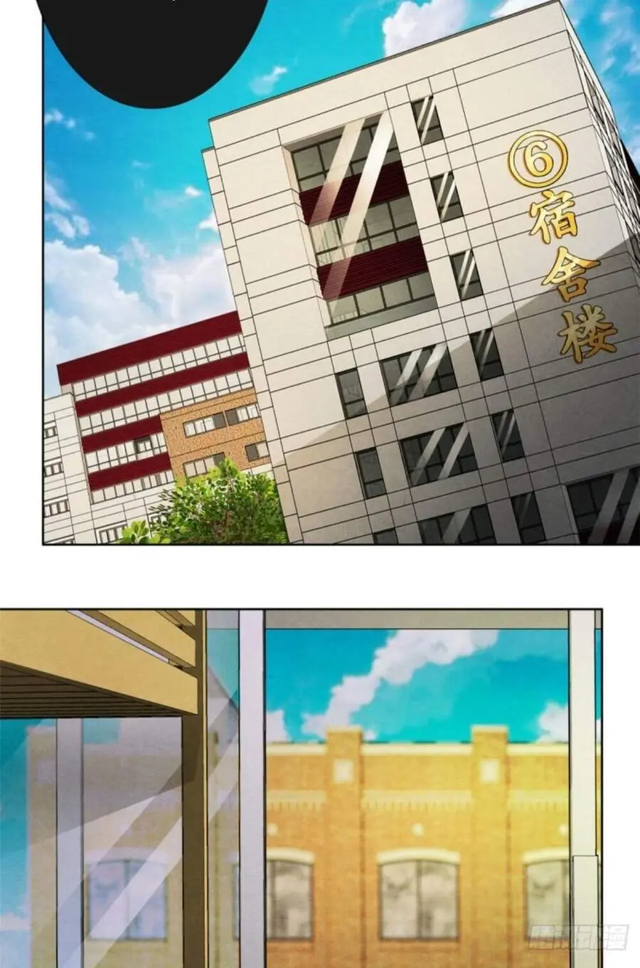 Bác Sĩ Lê Minh Chapter 23 - Trang 23