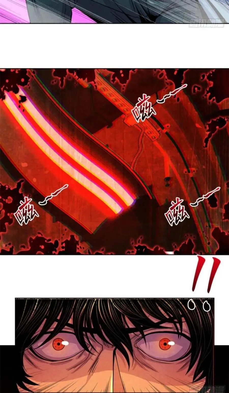 Bác Sĩ Lê Minh Chapter 24 - Trang 9
