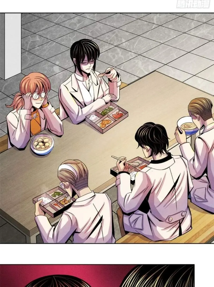 Bác Sĩ Lê Minh Chapter 30 - Trang 16
