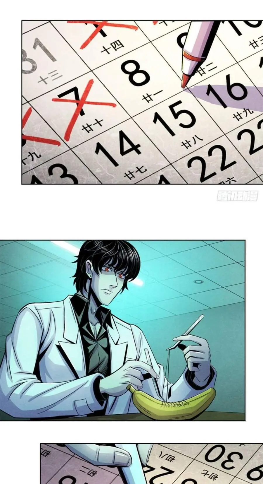 Bác Sĩ Lê Minh Chapter 30 - Trang 19