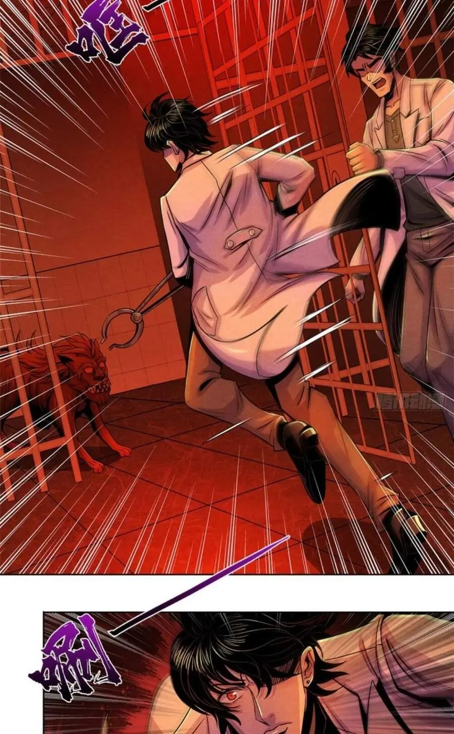 Bác Sĩ Lê Minh Chapter 31 - Trang 21