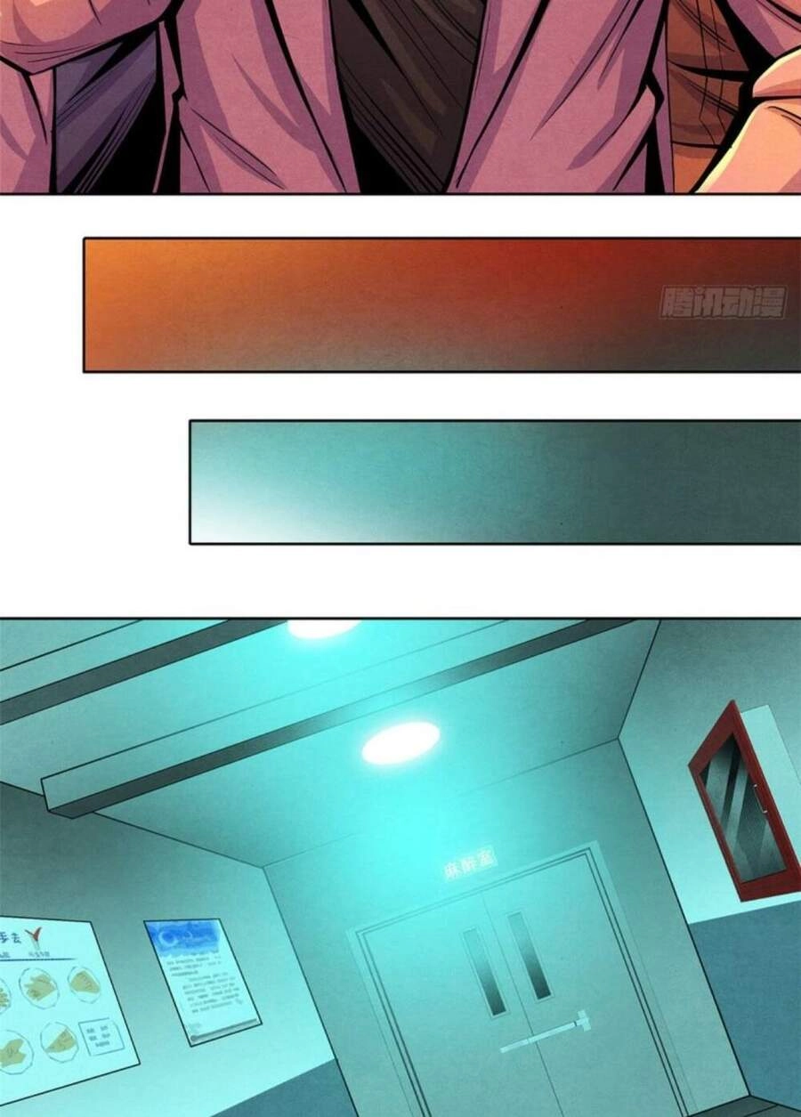 Bác Sĩ Lê Minh Chapter 31 - Trang 25