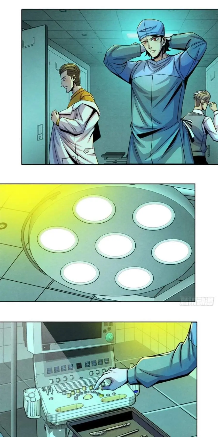 Bác Sĩ Lê Minh Chapter 31 - Trang 31
