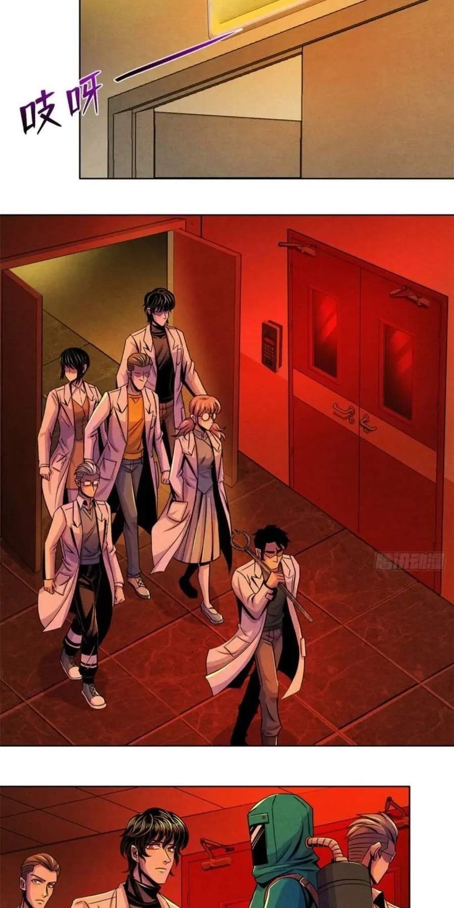 Bác Sĩ Lê Minh Chapter 31 - Trang 4