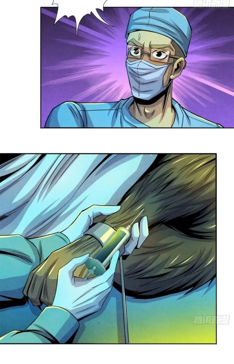 Bác Sĩ Lê Minh Chapter 32 - Trang 22