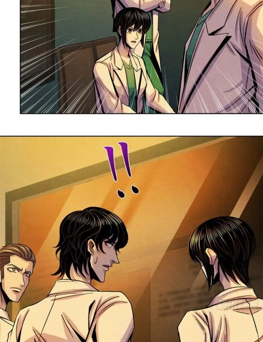 Bác Sĩ Lê Minh Chapter 33 - Trang 11