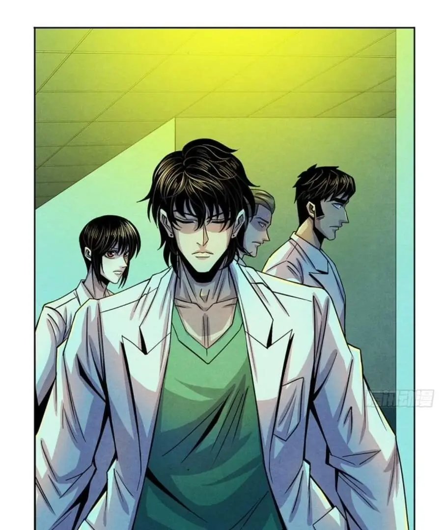 Bác Sĩ Lê Minh Chapter 33 - Trang 43