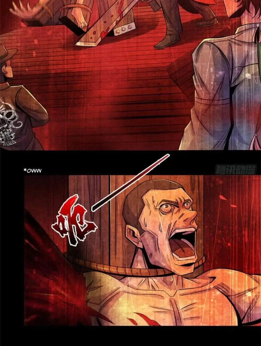 Bác Sĩ Lê Minh Chapter 34 - Trang 37