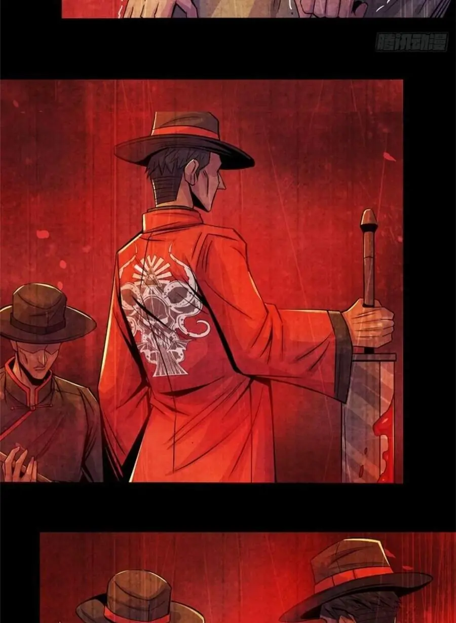 Bác Sĩ Lê Minh Chapter 34 - Trang 43
