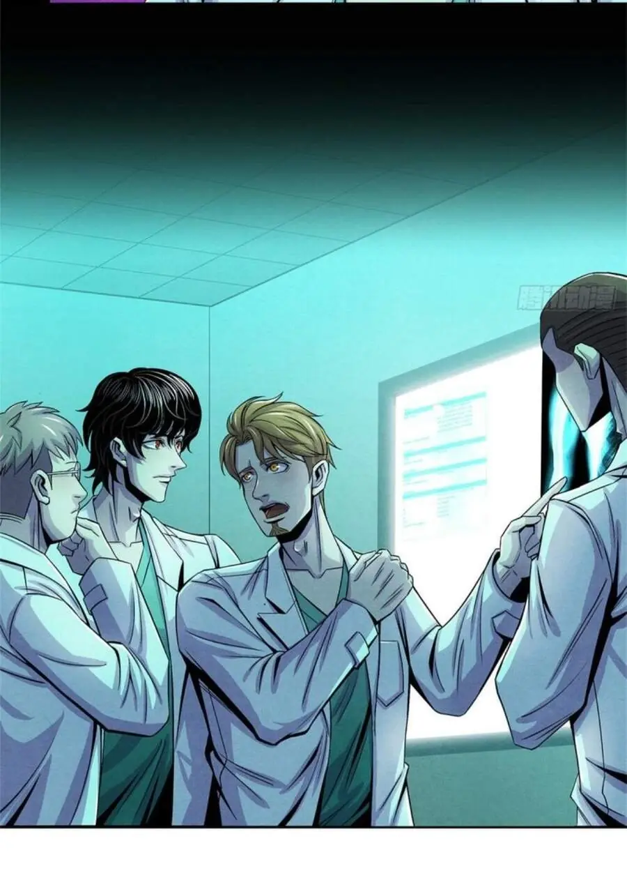 Bác Sĩ Lê Minh Chapter 34 - Trang 9