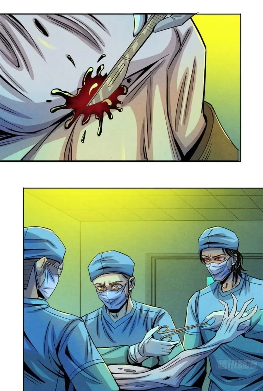 Bác Sĩ Lê Minh Chapter 35 - Trang 12