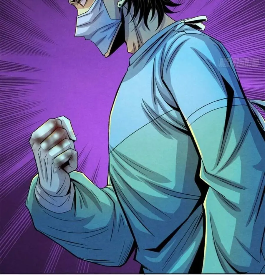 Bác Sĩ Lê Minh Chapter 35 - Trang 21