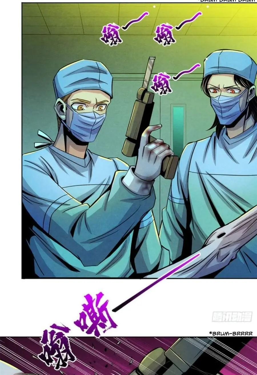 Bác Sĩ Lê Minh Chapter 35 - Trang 24