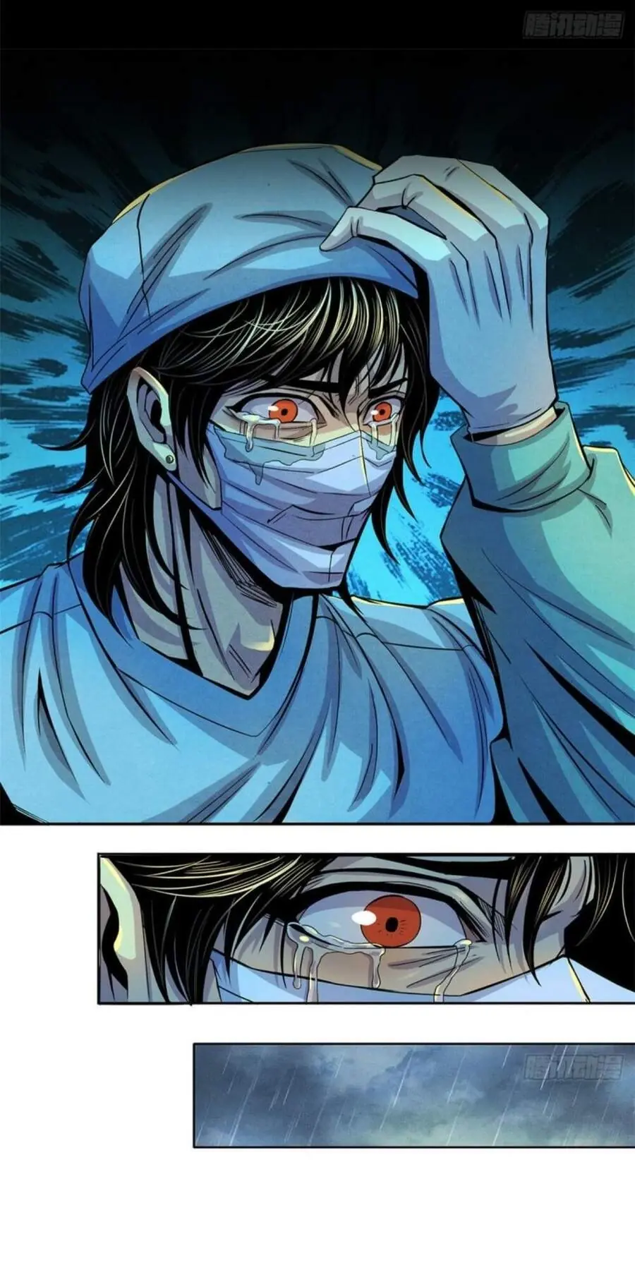 Bác Sĩ Lê Minh Chapter 36 - Trang 32