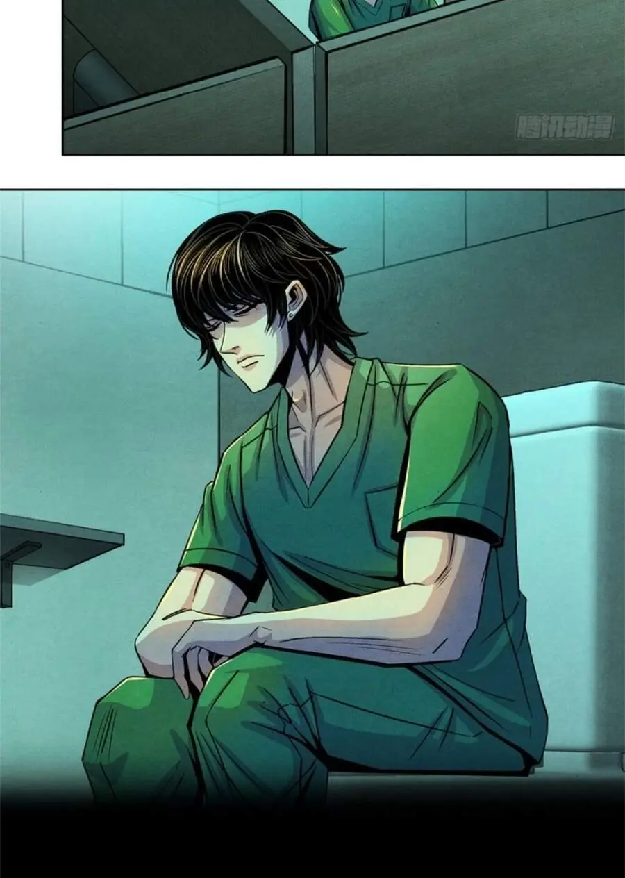 Bác Sĩ Lê Minh Chapter 36 - Trang 4