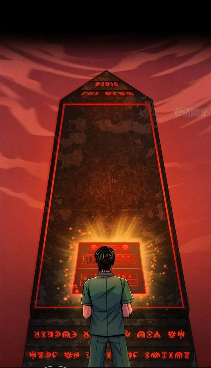 Bác Sĩ Lê Minh Chapter 36 - Trang 5