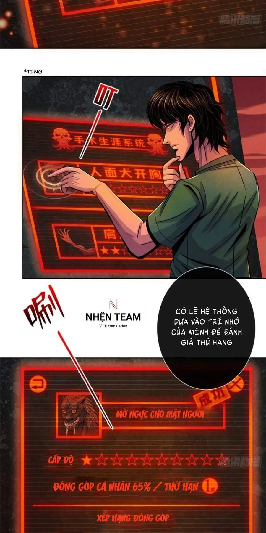 Bác Sĩ Lê Minh Chapter 36 - Trang 7