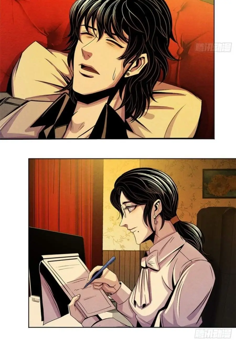 Bác Sĩ Lê Minh Chapter 38 - Trang 30