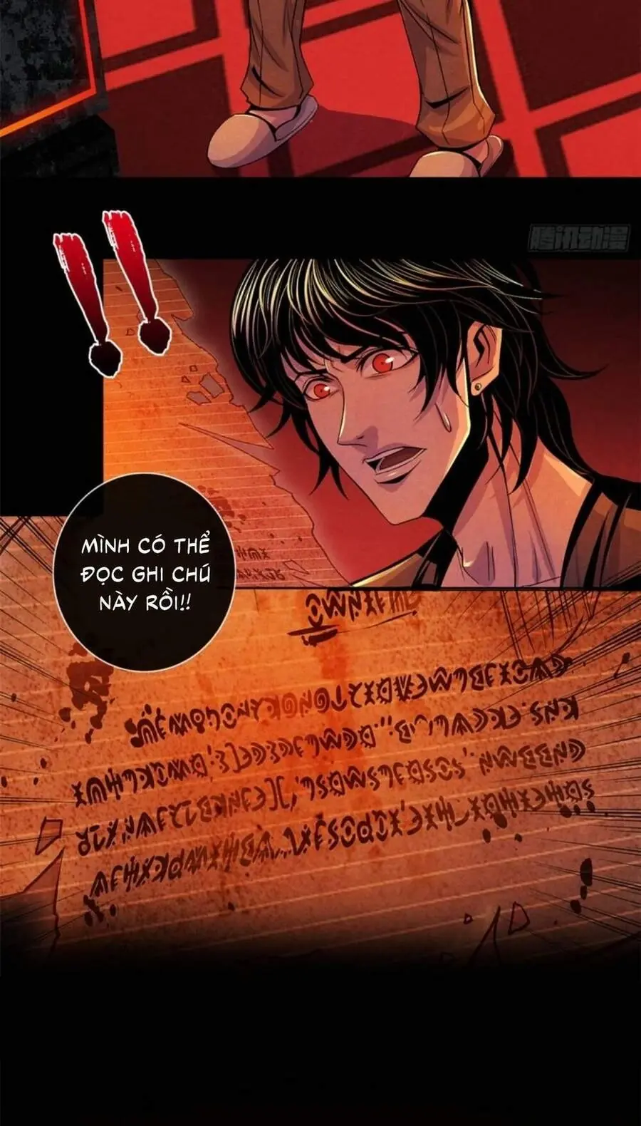Bác Sĩ Lê Minh Chapter 39 - Trang 25
