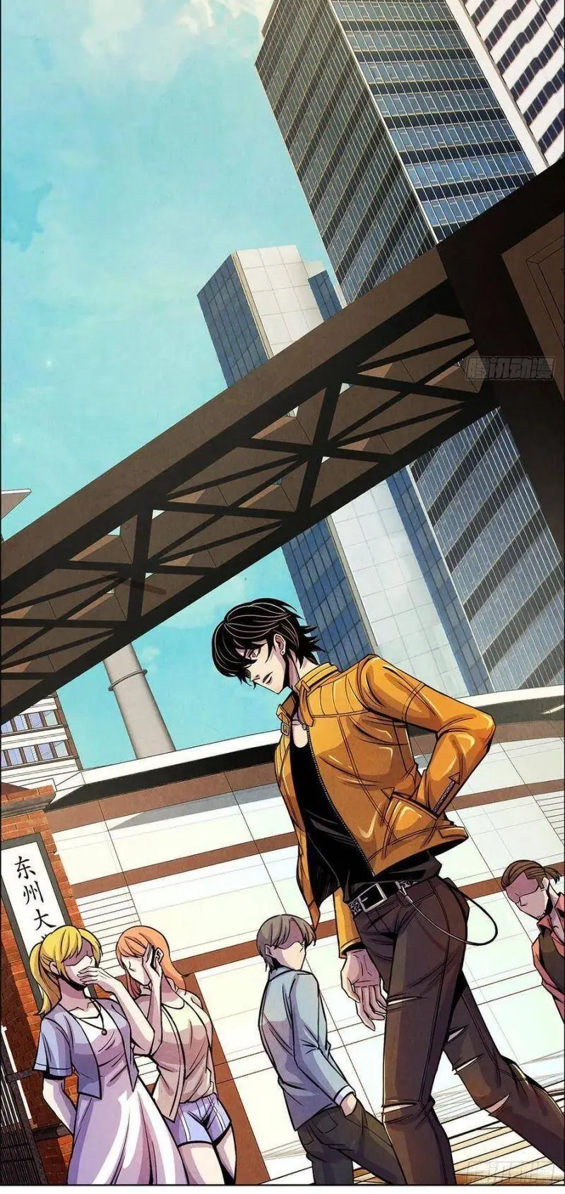 Bác Sĩ Lê Minh Chapter 4 - Trang 23