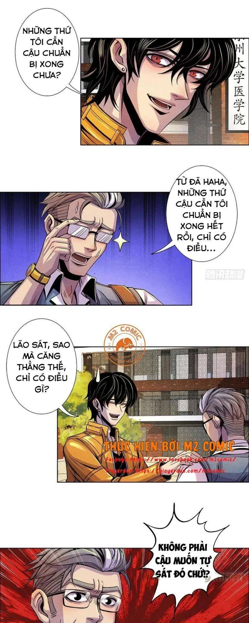 Bác Sĩ Lê Minh Chapter 4 - Trang 25