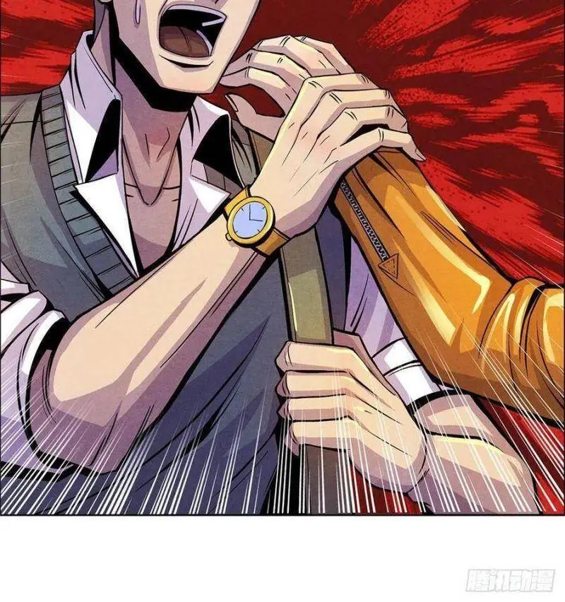 Bác Sĩ Lê Minh Chapter 4 - Trang 26