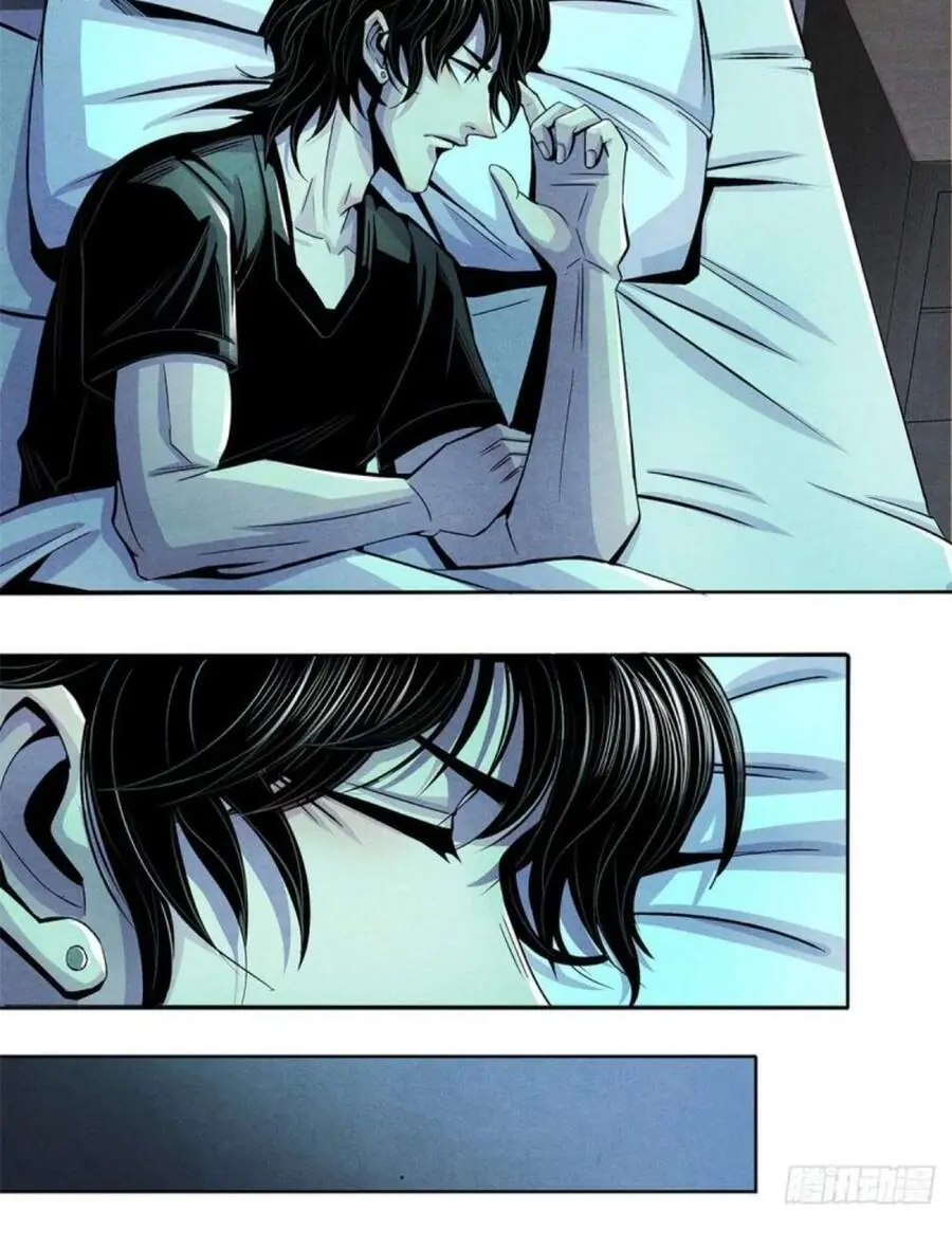 Bác Sĩ Lê Minh Chapter 40 - Trang 25