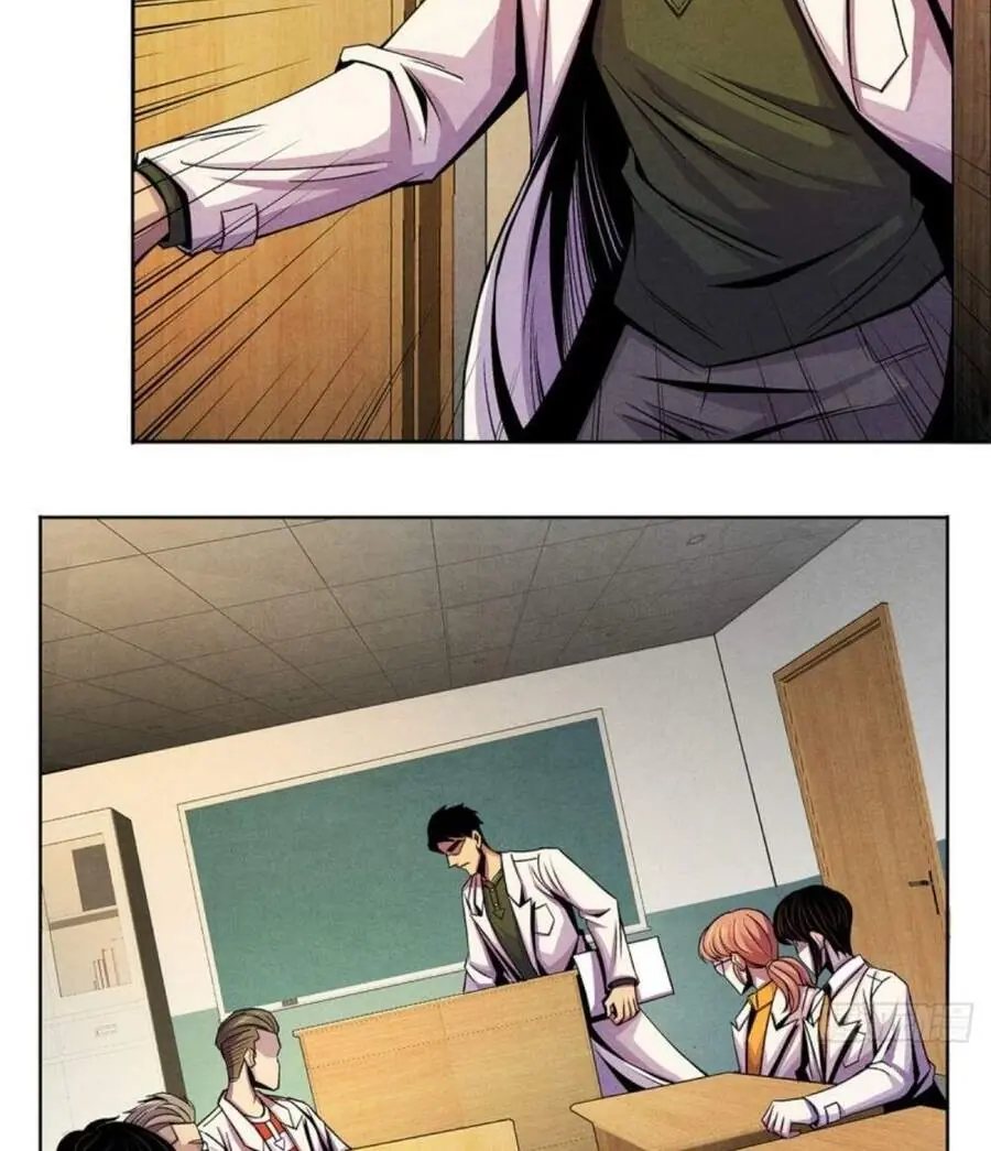 Bác Sĩ Lê Minh Chapter 40 - Trang 28