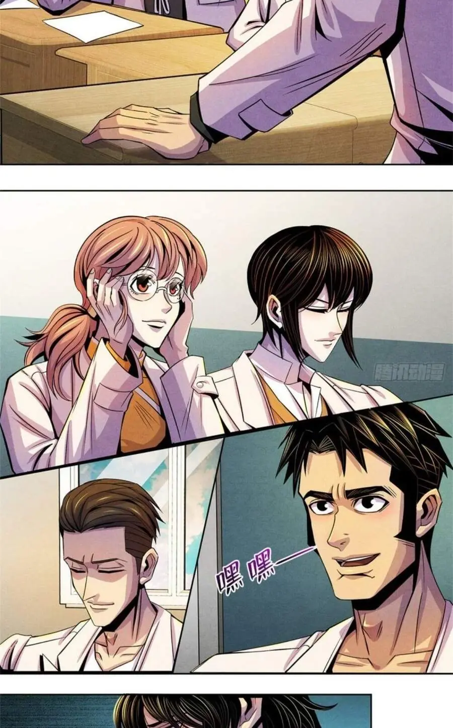 Bác Sĩ Lê Minh Chapter 40 - Trang 35