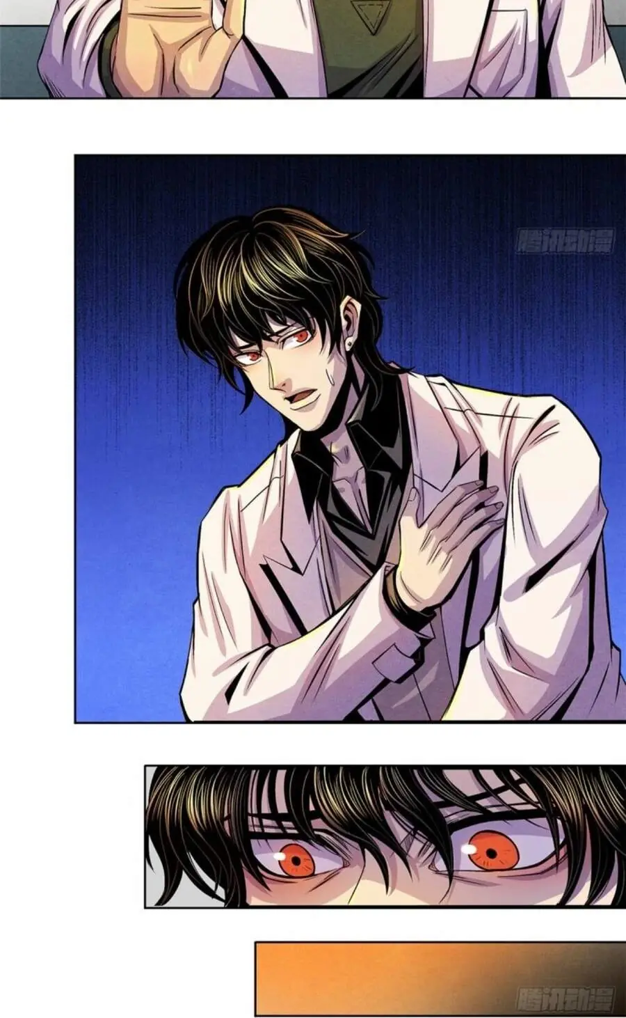 Bác Sĩ Lê Minh Chapter 41 - Trang 23