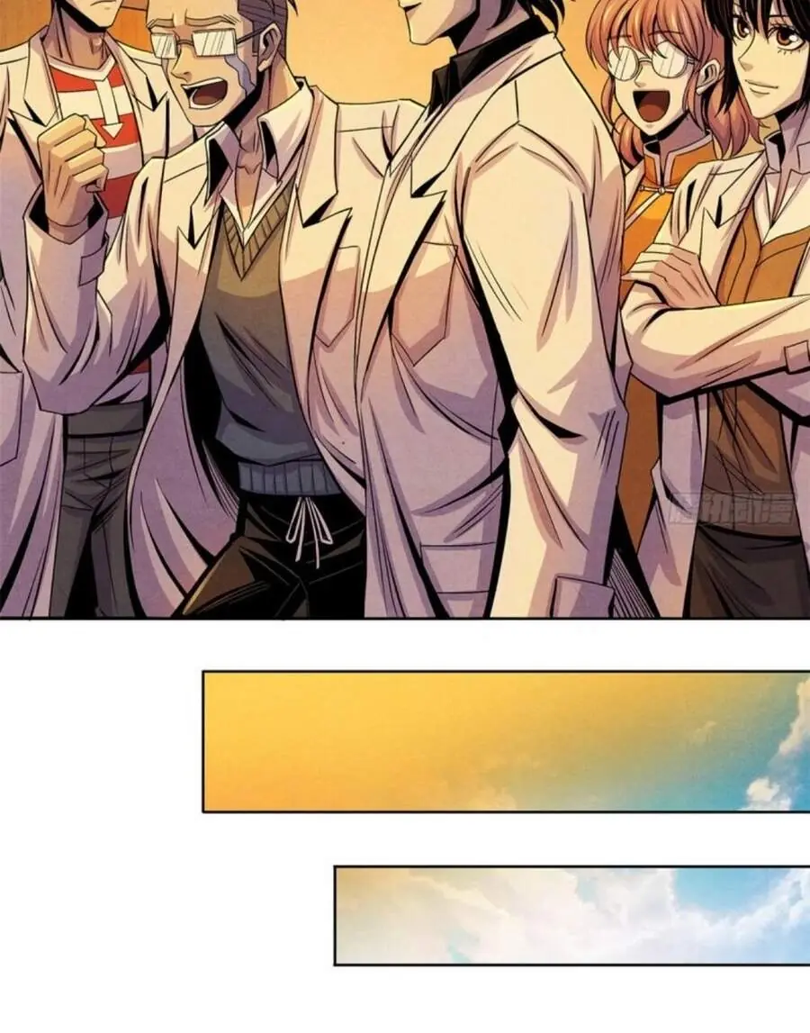 Bác Sĩ Lê Minh Chapter 41 - Trang 27