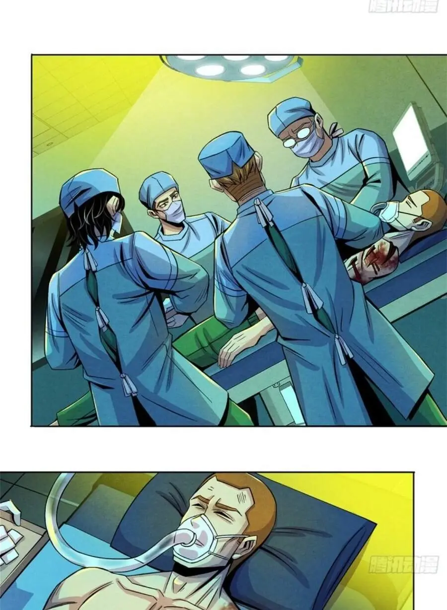 Bác Sĩ Lê Minh Chapter 42 - Trang 38
