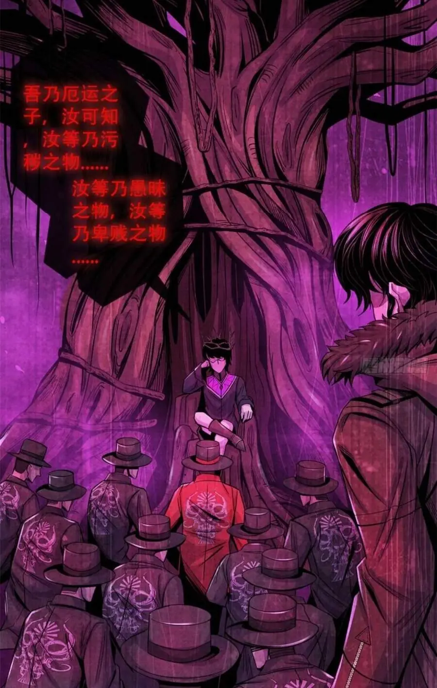 Bác Sĩ Lê Minh Chapter 42 - Trang 47