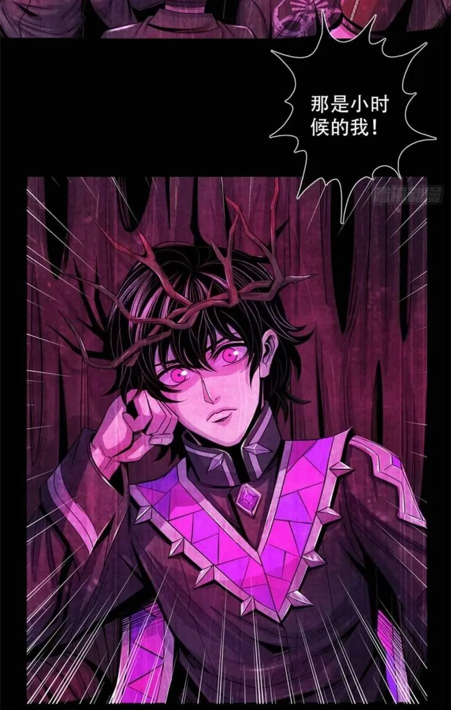Bác Sĩ Lê Minh Chapter 42 - Trang 48
